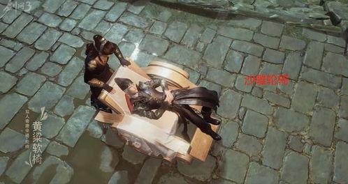 剑网三吃瓜什么意思