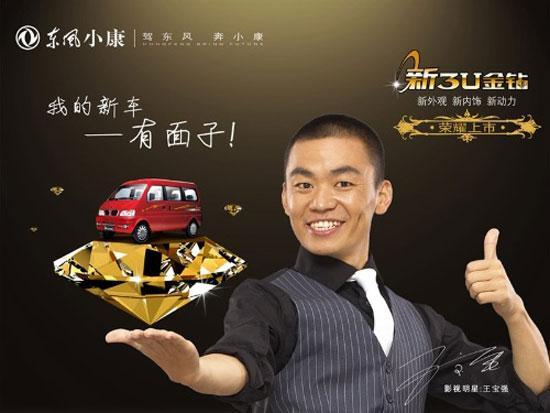 每日吃瓜校园大赛网红大赛,每日吃瓜大赛精彩纷呈