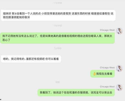 类似吃瓜网的网站大全,揭秘各大热门吃瓜网站大全