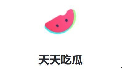 吃瓜专网,网络舆论场中的“瓜田”风云