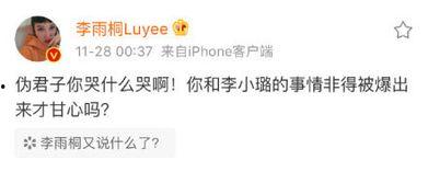 全网吃瓜爆料网盘,揭秘神秘网盘背后的秘密