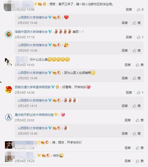 网红吃瓜群众网站有哪些,热门话题背后的网络现象