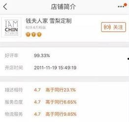网红吃瓜群众网站有哪些,热门话题背后的网络现象