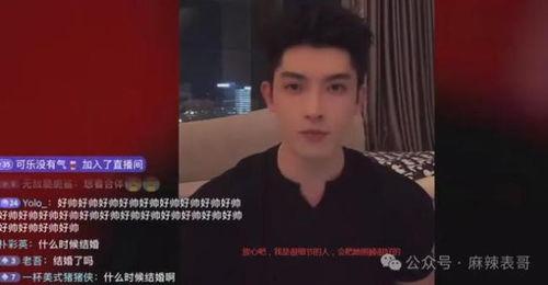 吃瓜网红情感博主视频在线观看,吃瓜视频背后的真实情感故事