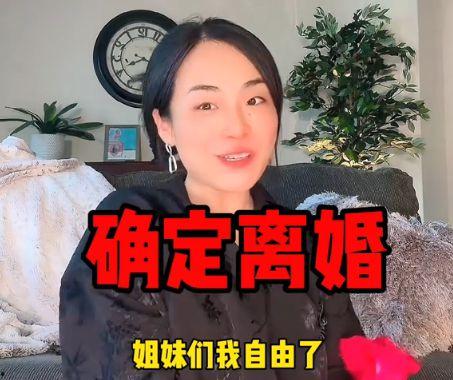 吃瓜网红情感博主视频在线观看,吃瓜视频背后的真实情感故事