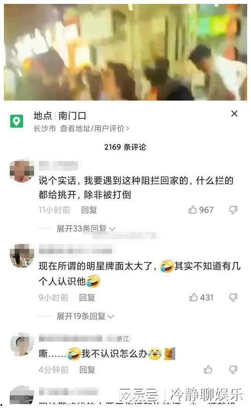 51吃瓜网回家的路,探寻回家的路，揭秘人生旅程的温馨篇章