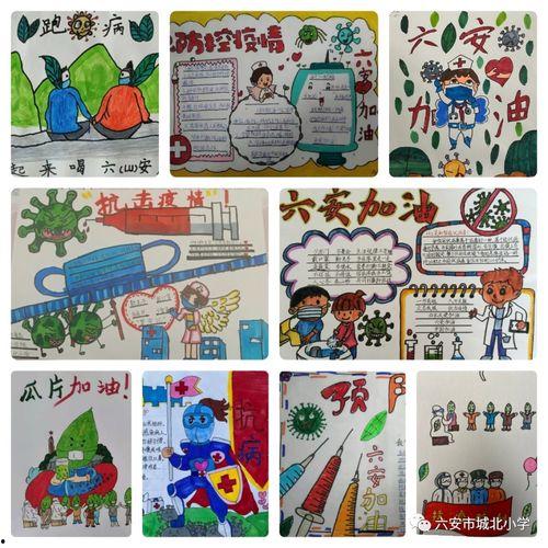 红领巾瓜报吃瓜网链接