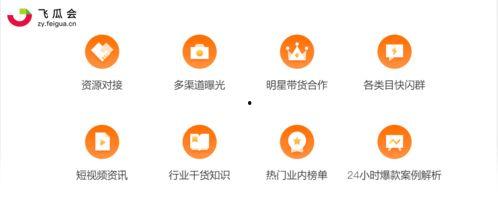 51吃瓜理论视频网,揭秘网络视频背后的真相与趣味