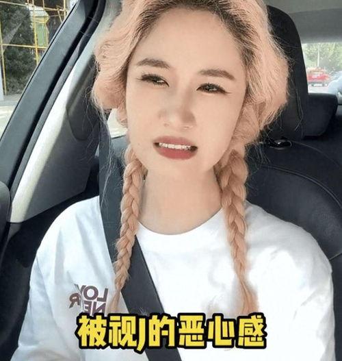 吃瓜网红头像高清男生,高清男生吃瓜网红头像解析