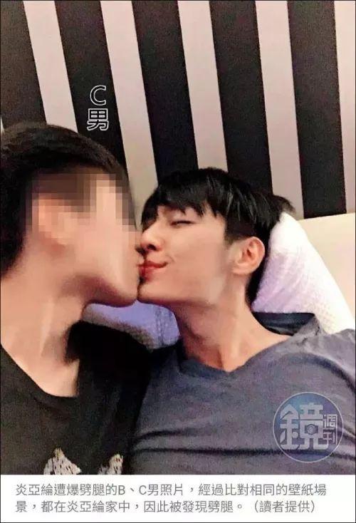 吃瓜网炎亚纶,吃瓜网热议的明星风云