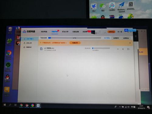 吃瓜全集百度网盘,揭秘娱乐圈幕后真相，带你领略明星们的真实生活