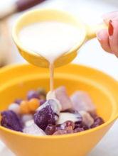 网红吃瓜芋圆呀呀