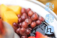 网红吃瓜芋圆呀呀