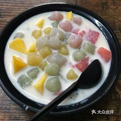 网红吃瓜芋圆呀呀