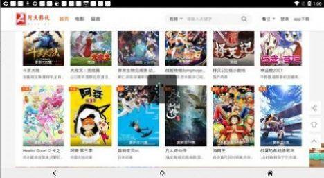 正义坊吃瓜视频网盘,揭秘网络热点的背后真相