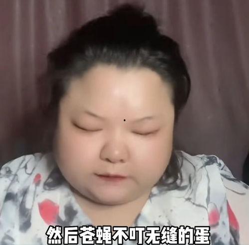 吃瓜事件网红男打架,街头打架引发热议