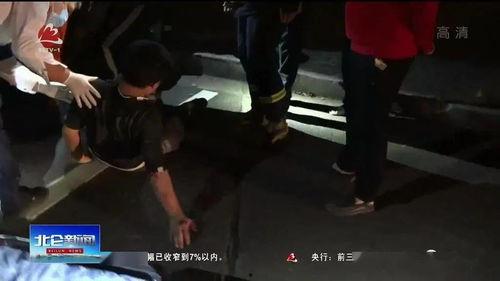 吃瓜事件网红男打架,街头打架引发热议