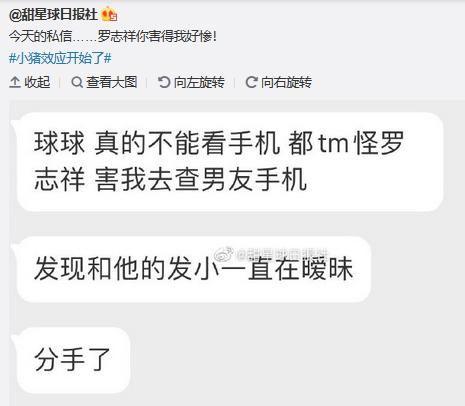 手机吃瓜网怎么打不开