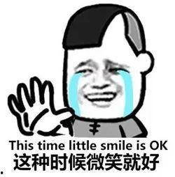 最近网红吃瓜群众是谁,揭秘近期热门话题背后的神秘人物