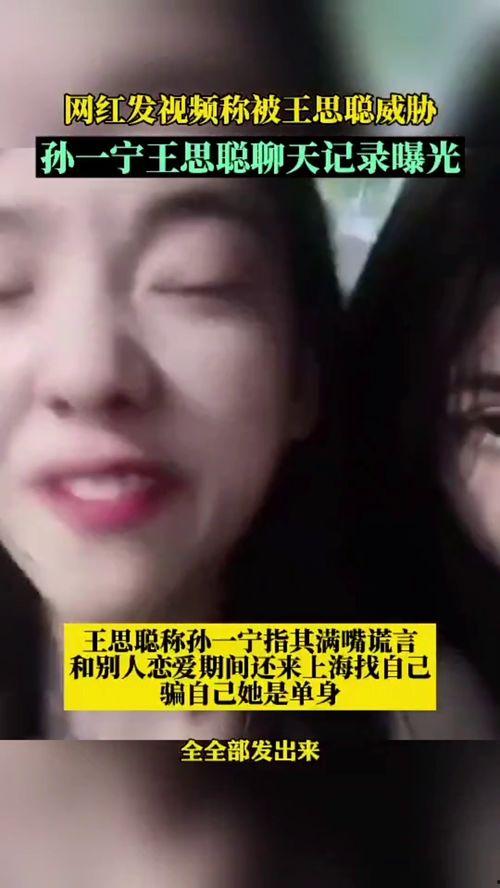 吃瓜网女校长,揭秘校园风云背后的故事