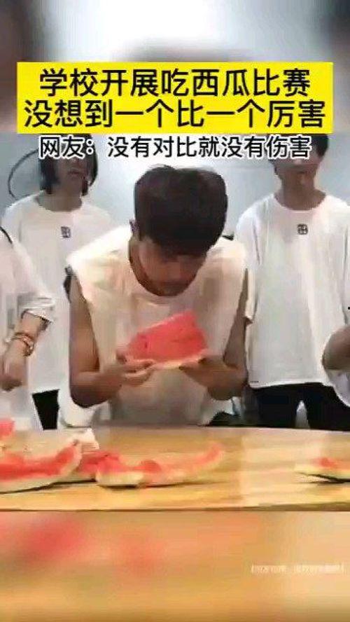 吃瓜网女校长,揭秘校园风云背后的故事