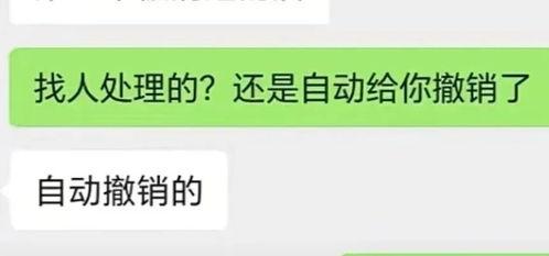 抖音爆料吃瓜网,吃瓜网揭秘娱乐圈最新热点事件！