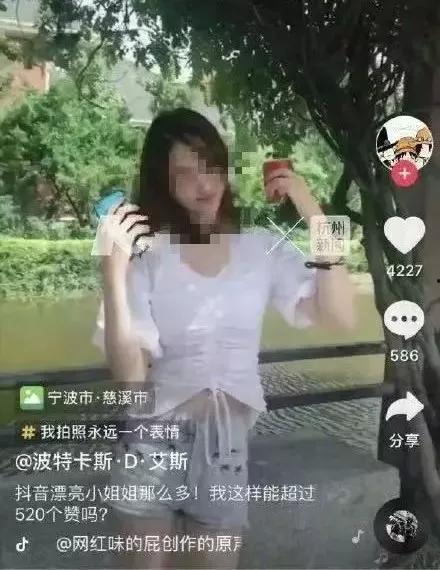 抖音网红吃瓜热门事件,揭秘网络热点背后的真相与争议