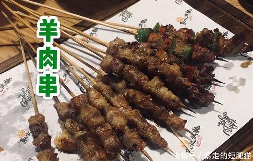 网红凳子烧烤店吃瓜