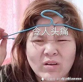 网红吃瓜名字大全搞笑,盘点那些搞笑又好听的昵称大盘点