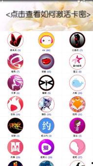 吃瓜网每天更新,揭秘娱乐圈幕后故事