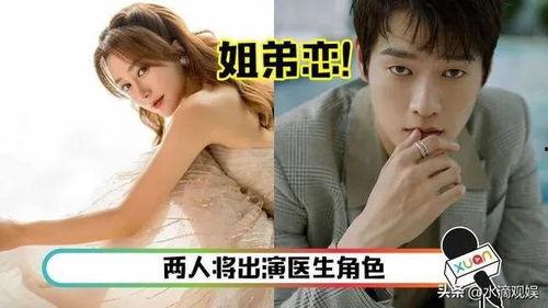 2023网曝吃瓜在线