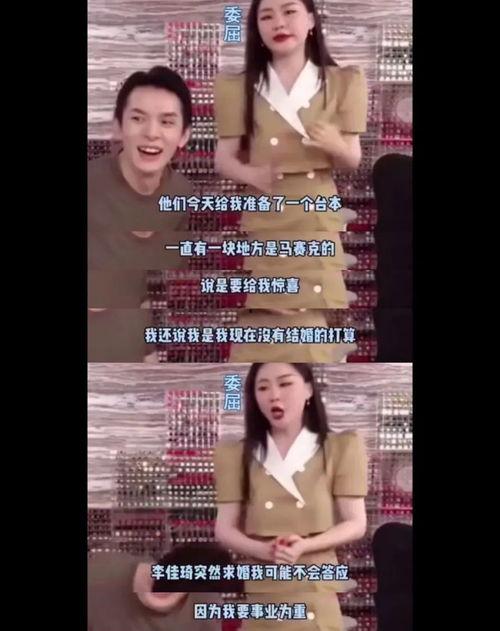 网曝流出吃瓜视频,揭秘娱乐圈幕后真相