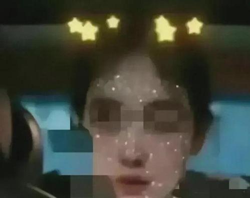 网曝流出吃瓜视频,揭秘娱乐圈幕后真相