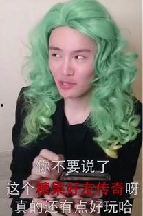 抖音网红吃瓜刘辉,揭秘娱乐圈幕后真相