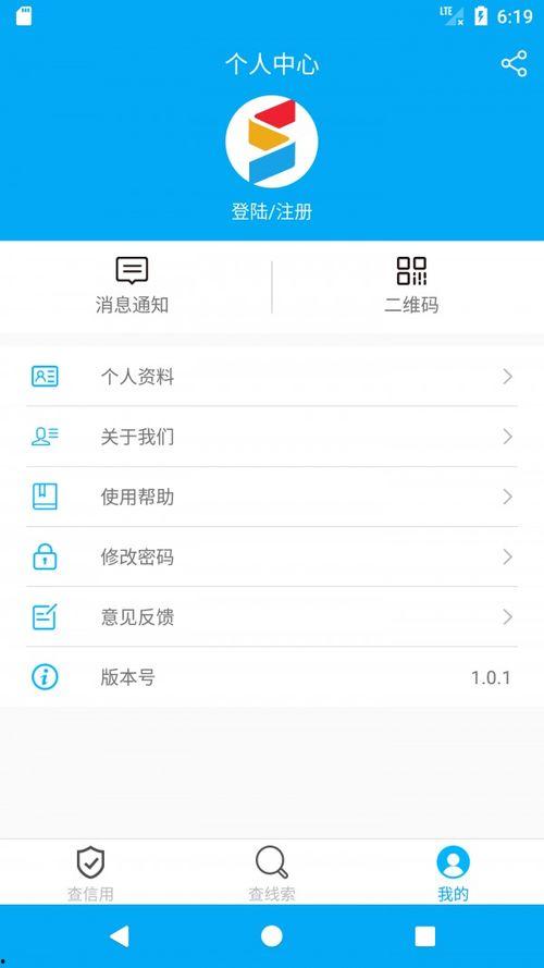 51cg吃瓜网 搜索