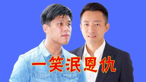 韩网吃瓜汪小菲是谁,汪小菲是谁？