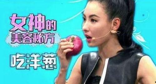 网红吃瓜爆料黄钰杰,黄钰杰事件真相揭秘