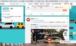 网红吃瓜资源网站,海量瓜料，一网打尽！