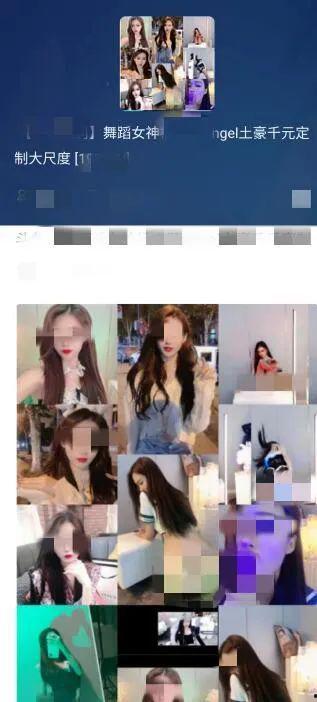 网红夫妻主播吃瓜视频,揭秘娱乐圈幕后真相