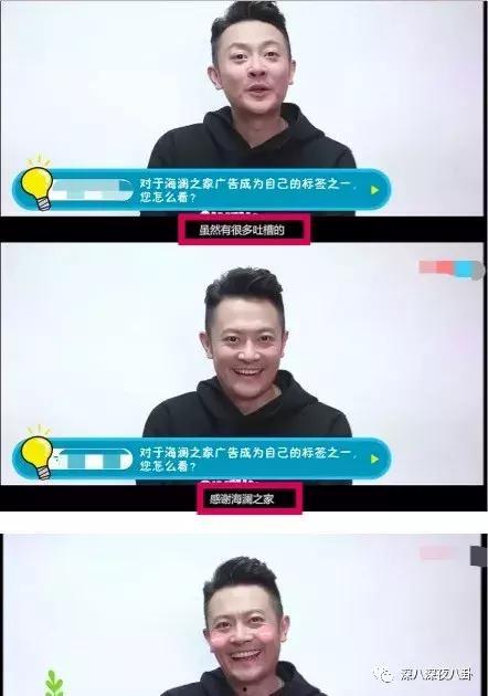 黑了吃瓜网国语,揭秘网络舆论背后的真相与争议