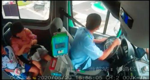 魏县网红吃瓜事件视频,一场网络狂欢背后的真相揭秘