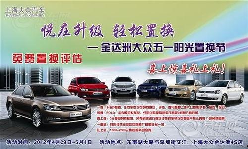 五一大众吃瓜网朝阳站微博