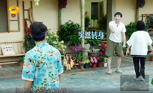 未成年网红吃瓜事件真相,真相背后令人震惊