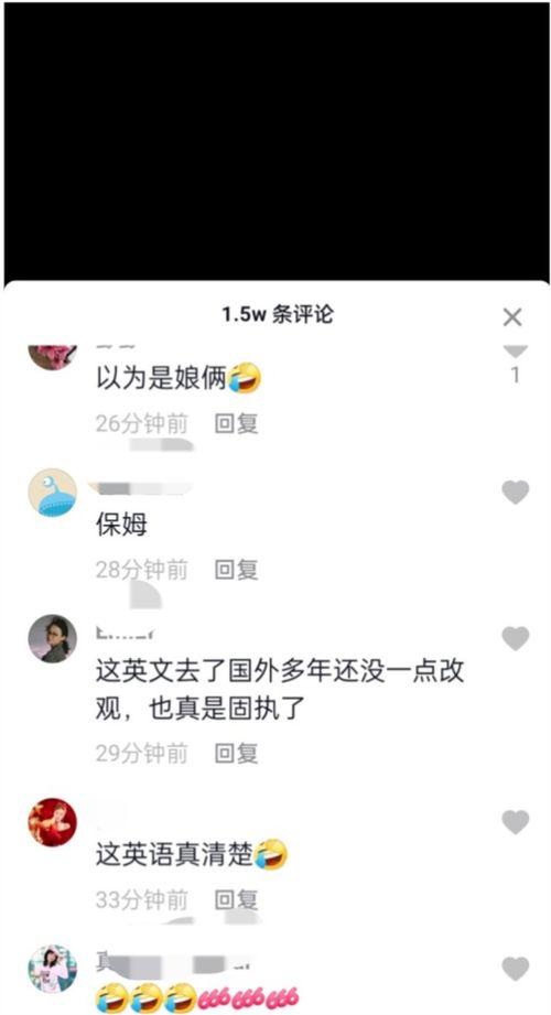 网红吃瓜视频兼职怎么样,揭秘热门副业背后的真相与机遇