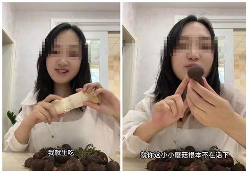 吃瓜新晋女网红视频,揭秘吃瓜网红的爆红之路