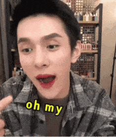 吃瓜网明星网红是谁啊,吃瓜网热议的明星网红是谁？