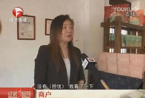 吃瓜视频网红骚瓜,吃瓜视频界的网红新宠