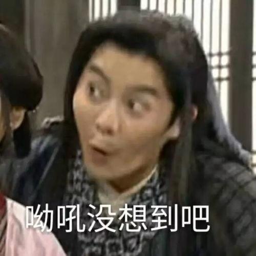 吃瓜郭昱麟网红是真的吗,揭秘吃瓜郭昱麟网红身份之谜