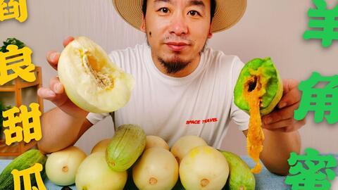 大化网红吃瓜,揭秘娱乐圈幕后真相