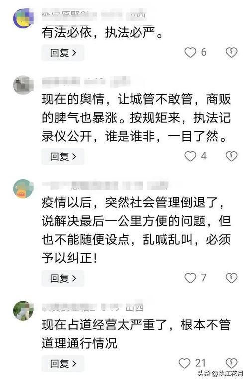 吃瓜网曝事件是真的吗知乎,知乎热议